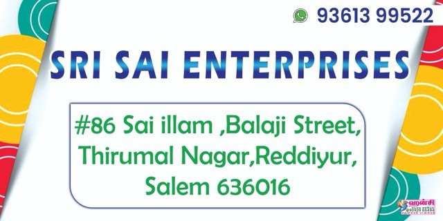 Sri Sai Enterprises name board — advertising designed and printed by Hansi Digital, Kalippatti