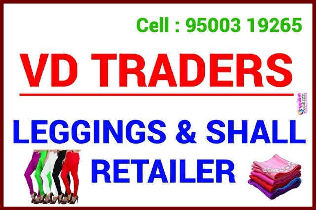VD Traders shop board — advertising designed and printed by Hansi Digital, Kalippatti