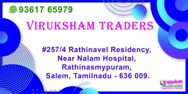 Flex Banner Printing sample by Hansi Digital, Kalippatti