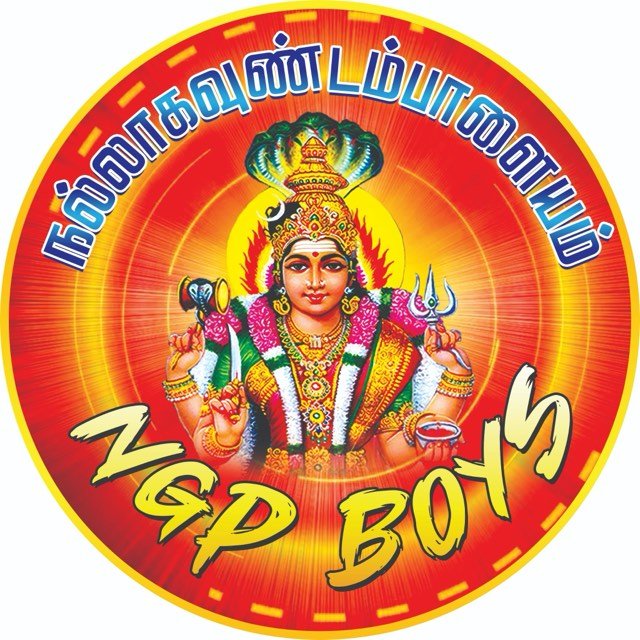 NGP Boys badge — badges designed and printed by Hansi Digital, Kalippatti