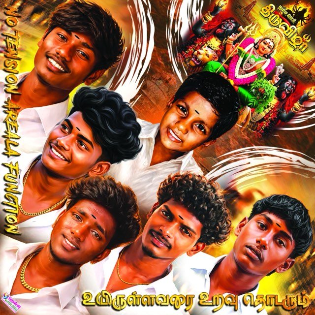 Diamond-cut festival flex — festival designed and printed by Hansi Digital, Kalippatti